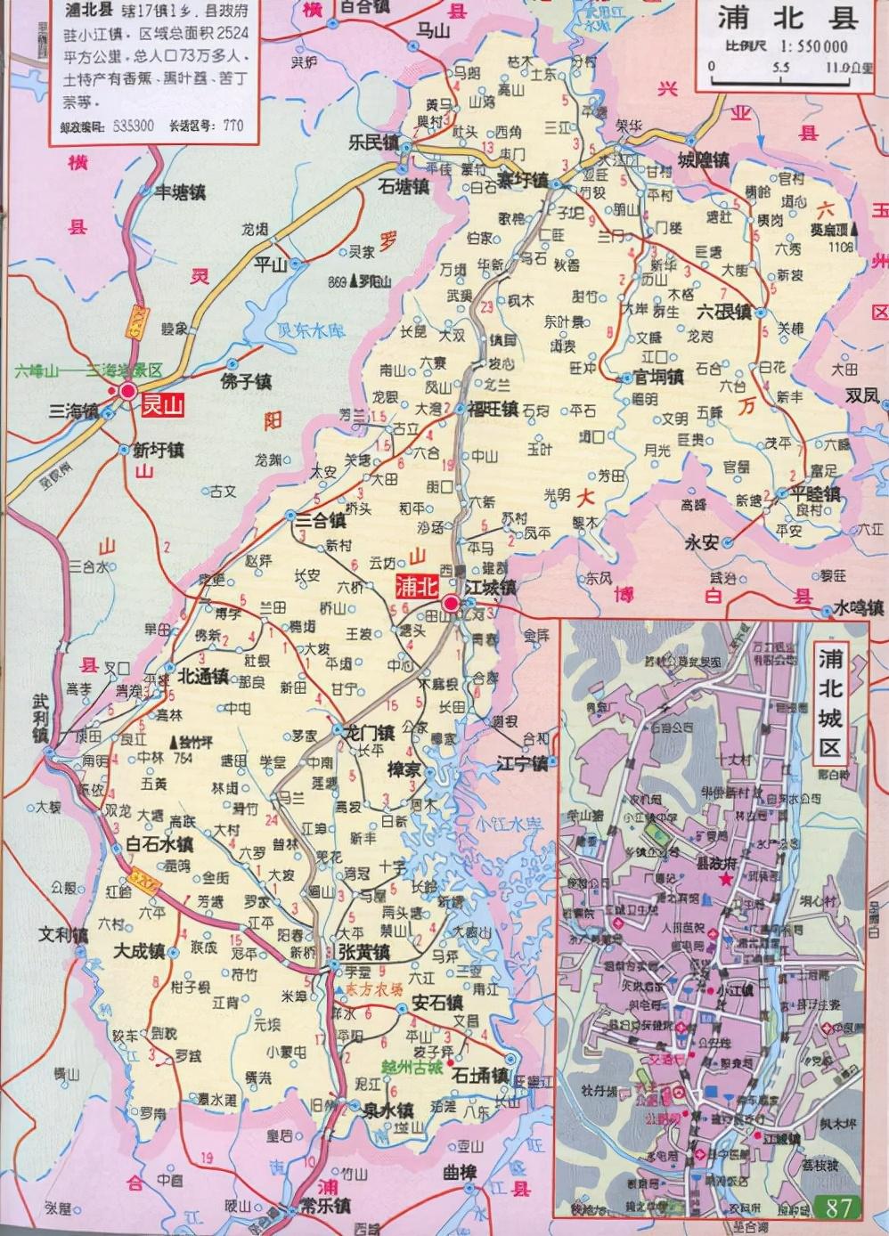 廣西最新地圖，揭示自然地理與人文景觀的融合之美，廣西最新地圖揭示自然與人文融合之美