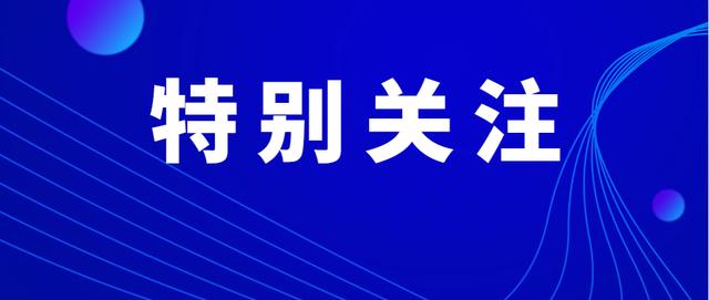 唐山最新廚師招聘信息——打造您的美食夢(mèng)想舞臺(tái)，唐山廚師招聘啟事，美食夢(mèng)想舞臺(tái)等你來(lái)打造！