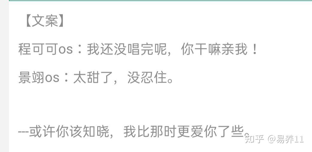 最新好看的GL小說，探索情感深處的奇妙世界，探索情感深處的奇妙世界，最新好看的GL小說推薦