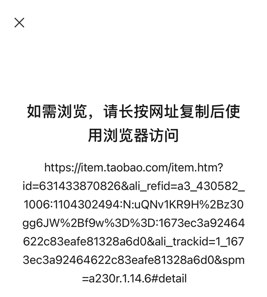 千百最新的網(wǎng)址屏蔽，探索背后的原因與解決方案，千百最新網(wǎng)址屏蔽現(xiàn)象揭秘，原因探究與解決方案探討