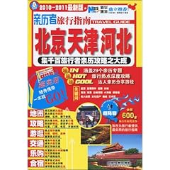 (新澳資料：正版免費獲取與多領(lǐng)域應(yīng)用指南)新澳資料正版免費資料