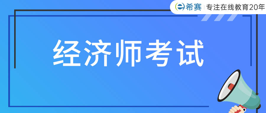 香港正版資料免費(fèi)大全下載,經(jīng)濟(jì)性方案解析_HD68.720