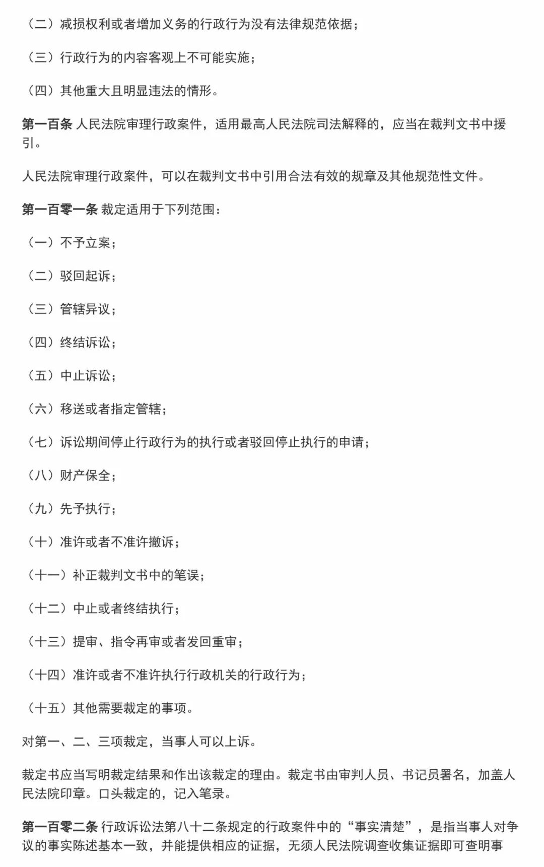 (澳門一碼一肖一特一中的合法性探討)澳門一碼一肖一特一中是合法的嗎