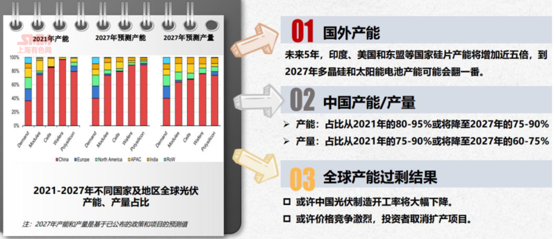 494949澳門今晚開獎：專家解讀與未來走勢預(yù)測