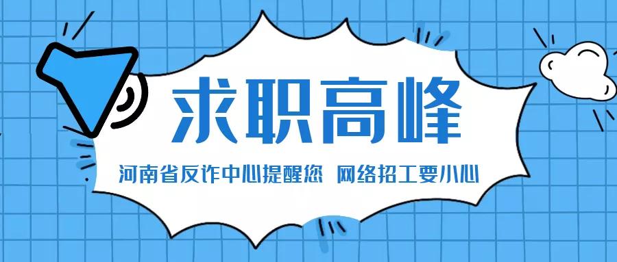 許昌門(mén)面出租最新信息概覽，許昌門(mén)面出租最新信息總覽