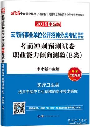 新澳彩資料長(zhǎng)期免費(fèi)公開指南