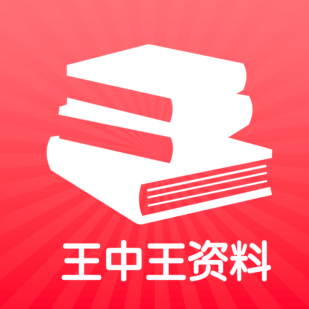 王中王72396資料查詢方法,全面理解計(jì)劃_冒險(xiǎn)版74.572