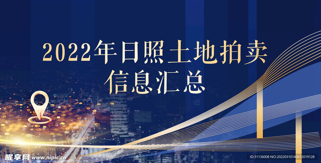 澳門正版資料免費(fèi)大全新聞,安全性方案設(shè)計(jì)_Linux37.760