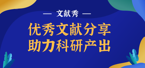 新奧精準免費資料提供：助力學習與成長