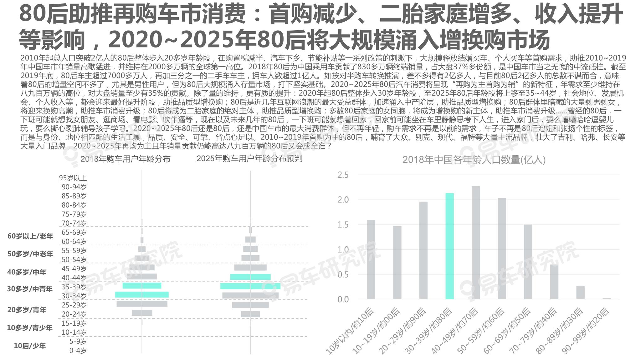 2024香港精準(zhǔn)資料洞察：社會福利與民生改善