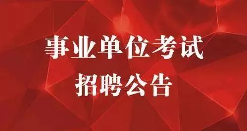 吳川最新招聘信息匯總——職場人的福音來了！，吳川最新招聘信息大匯總，職場人的福音，一鍵掌握！