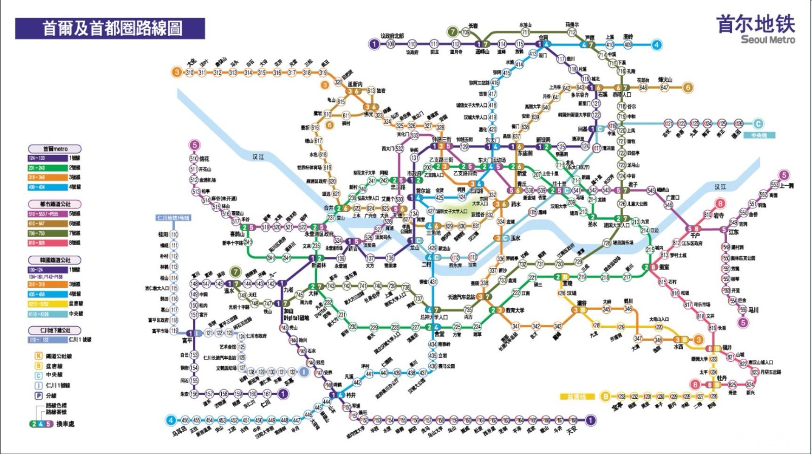 首爾最新地鐵圖，探索韓國(guó)的交通革新與進(jìn)步，首爾地鐵新圖揭秘，交通革新與進(jìn)步的探索之旅