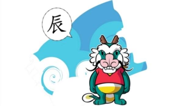 澳門(mén)今晚三肖兔羊蛇：生肖運(yùn)勢(shì)與投資指南