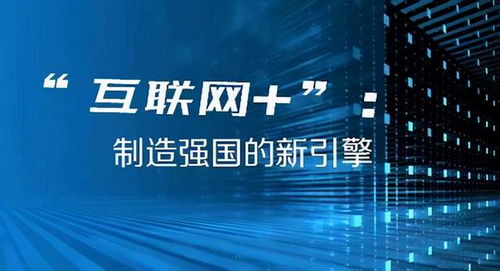 2024年澳門開獎結(jié)果實時更新網(wǎng)站 - 全面記錄與分析