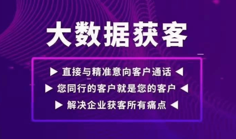 澳門天天彩期期精準(zhǔn)龍門客棧：揭秘中獎背后的數(shù)據(jù)分析