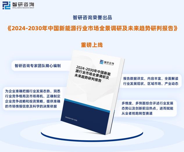 新澳2024年精準正版資料,數(shù)據(jù)驅(qū)動執(zhí)行設計_UHD款94.276