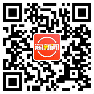 淘新聞最新版，重新定義新聞閱讀體驗