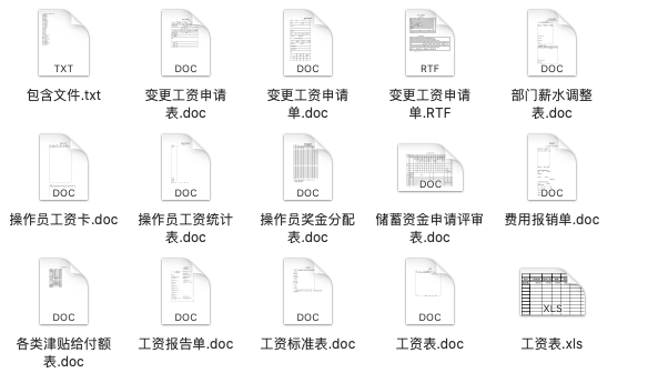 新奧門特免費(fèi)資料大全凱旋門,結(jié)構(gòu)化推進(jìn)計(jì)劃評(píng)估_Windows45.973