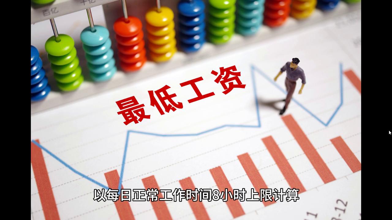 2024年澳門6合資料實(shí)戰(zhàn)手冊：從理論到實(shí)踐的跨越