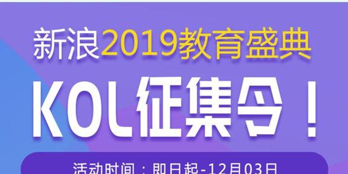 大港澳開獎直播：互動環(huán)節(jié)精彩紛呈，贏取額外驚喜！