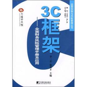 2024新澳門正版免費(fèi)資料實(shí)用手冊：全面指南與操作技巧