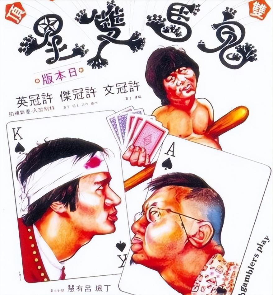 香港澳門圖片大全開獎(jiǎng)結(jié)果揭秘，精彩內(nèi)容等你來解鎖！