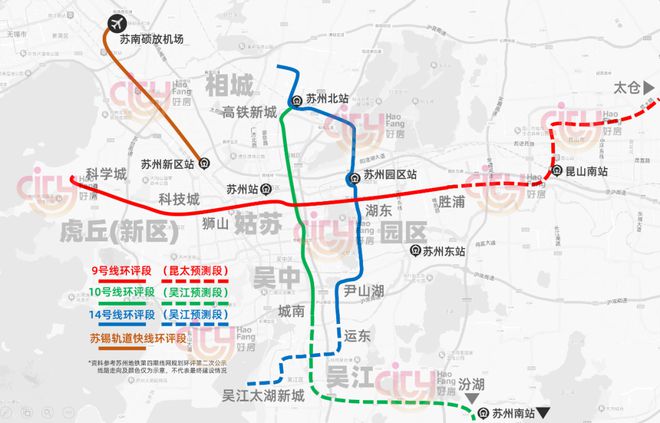 蘇州地鐵9號(hào)線最新消息,效率解答解釋落實(shí)_HDR版74.795