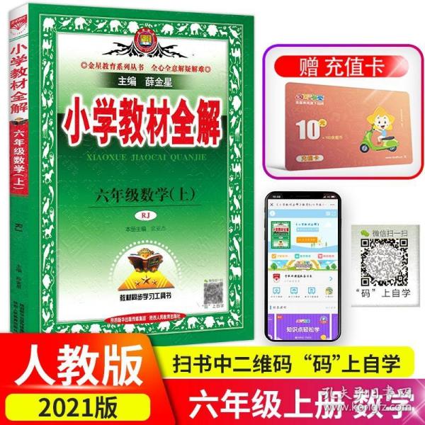 香港正版資料大全最新版：全面解析與應(yīng)用指南