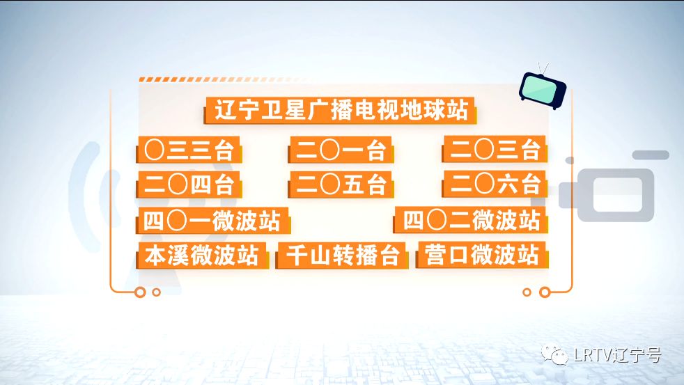 澳門(mén)掛牌正版掛牌完整版掛牌記錄