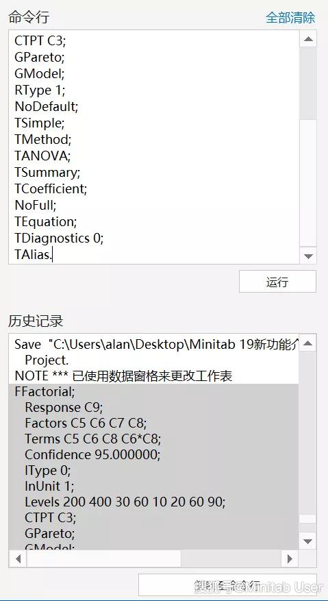 新澳歷史開獎記錄查詢結(jié)果匯總分析