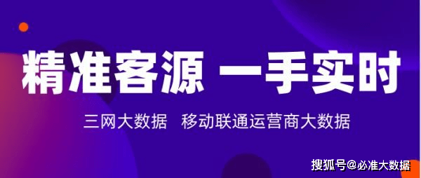 澳門三中三碼精準(zhǔn)100%：成功案例與實(shí)戰(zhàn)技巧