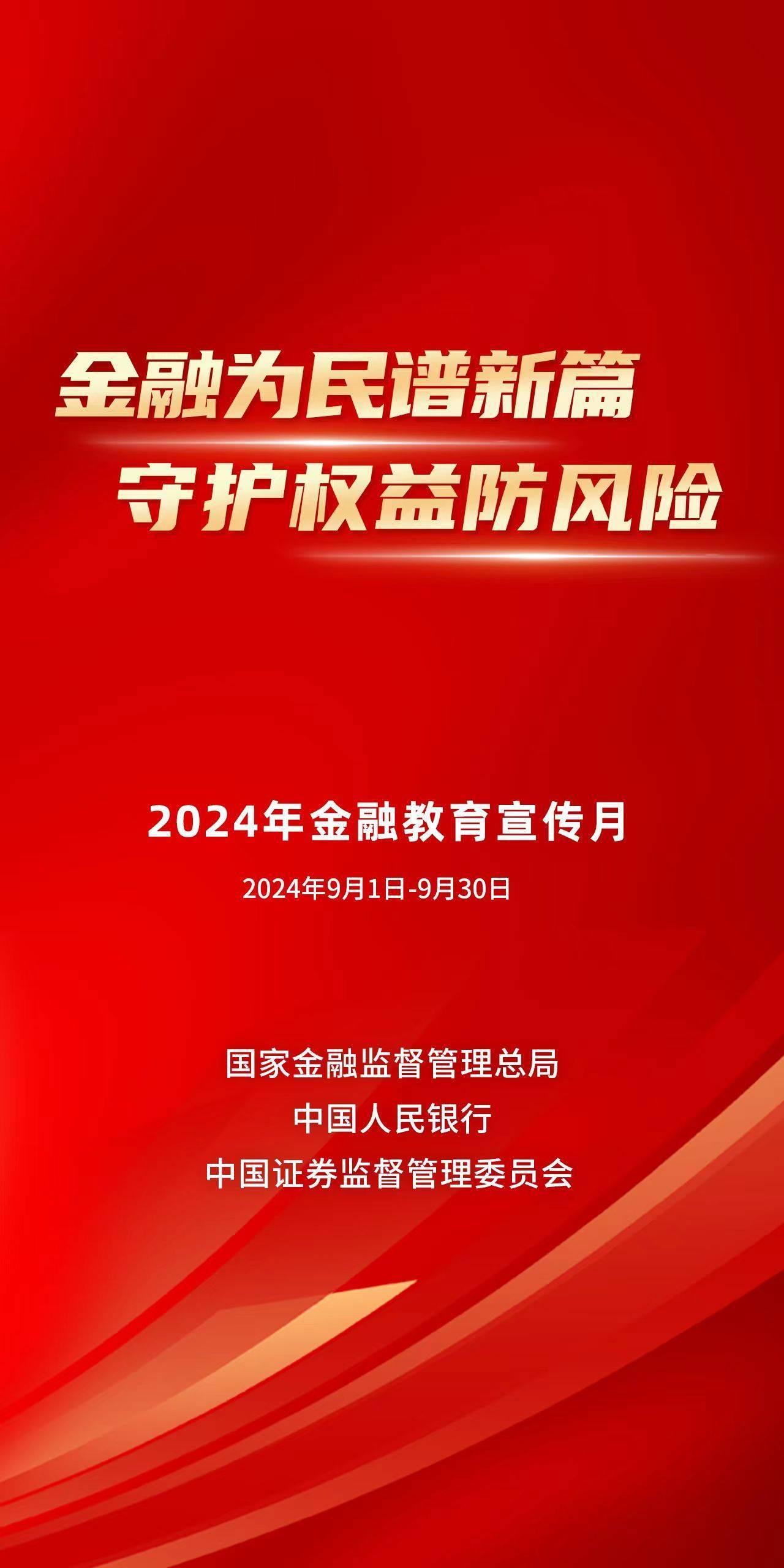 2024年澳門精準(zhǔn)資料大全：經(jīng)濟(jì)、文化與社會(huì)發(fā)展