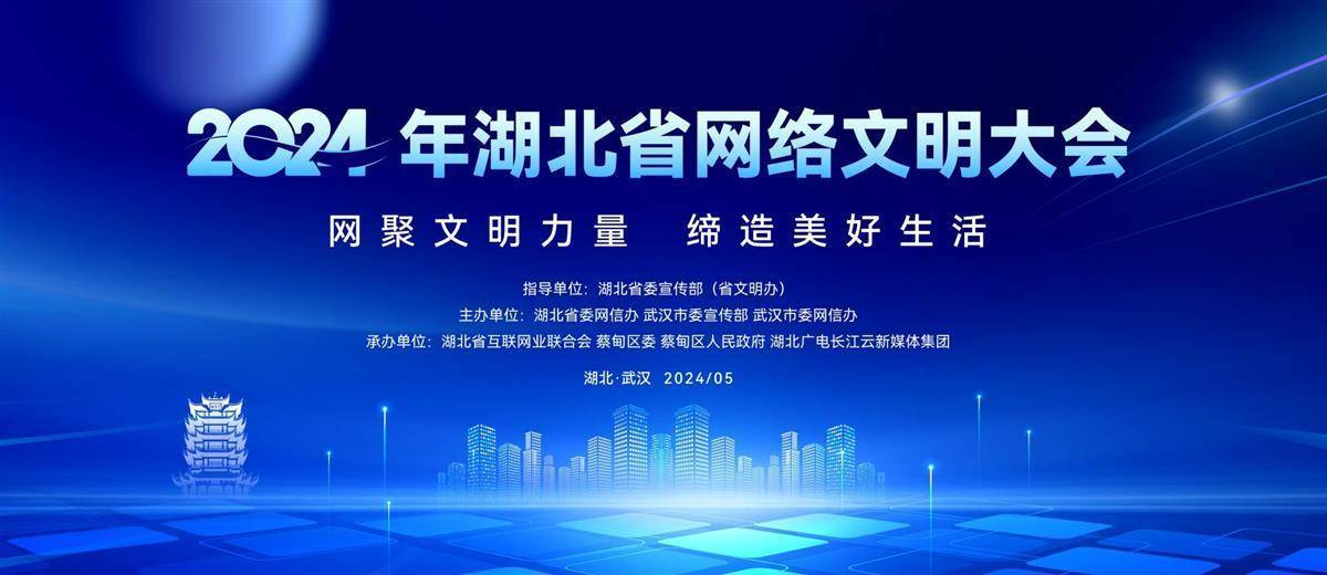 回顧新澳門2024歷史開獎(jiǎng)：幸運(yùn)者的故事