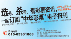 2024年新澳開獎結(jié)果公布：大獎得主現(xiàn)身，獎金如何規(guī)劃？