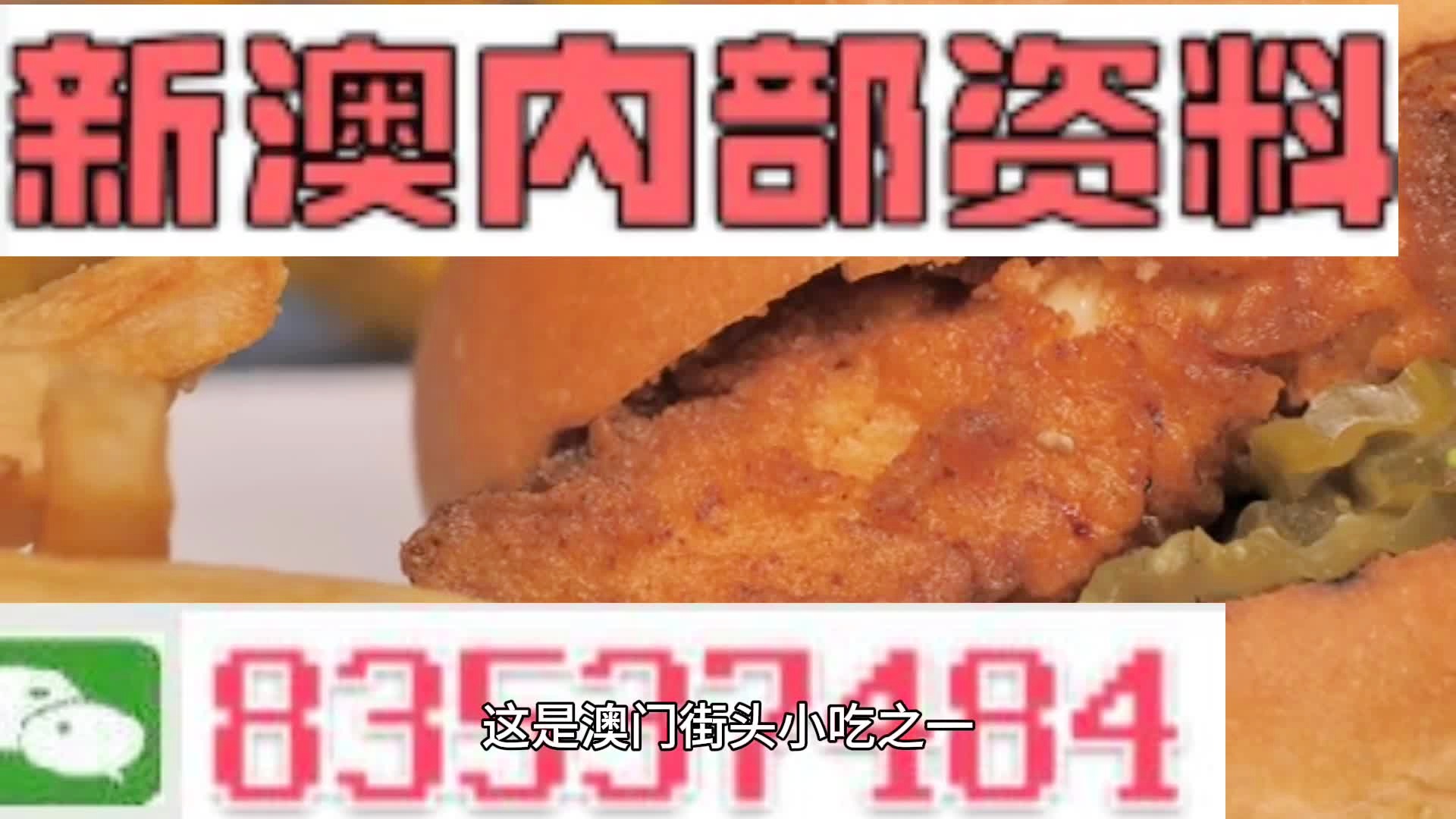 第161頁