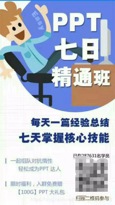 管家一碼中一肖,迅速執(zhí)行設計計劃_超值版54.749