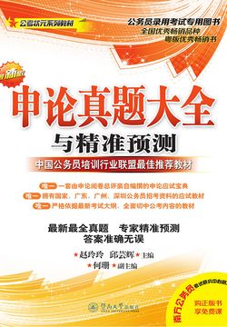 2024澳門六開彩天天免費(fèi)資料大全：精準(zhǔn)預(yù)測與分析指南