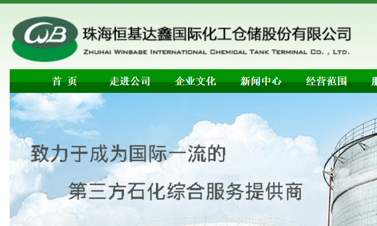 新澳資料免費長期公開：企業(yè)與個人用戶的受益分析