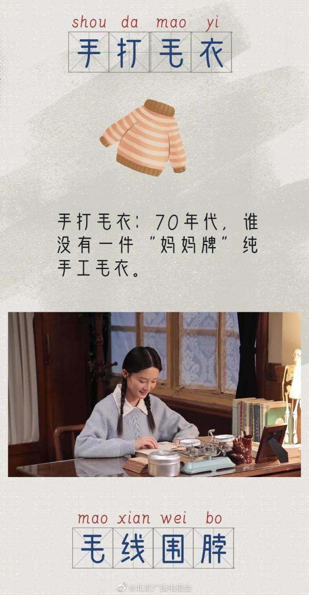 四肖八碼期期準(zhǔn)長期免費(fèi)秘籍，贏取人生第一桶金