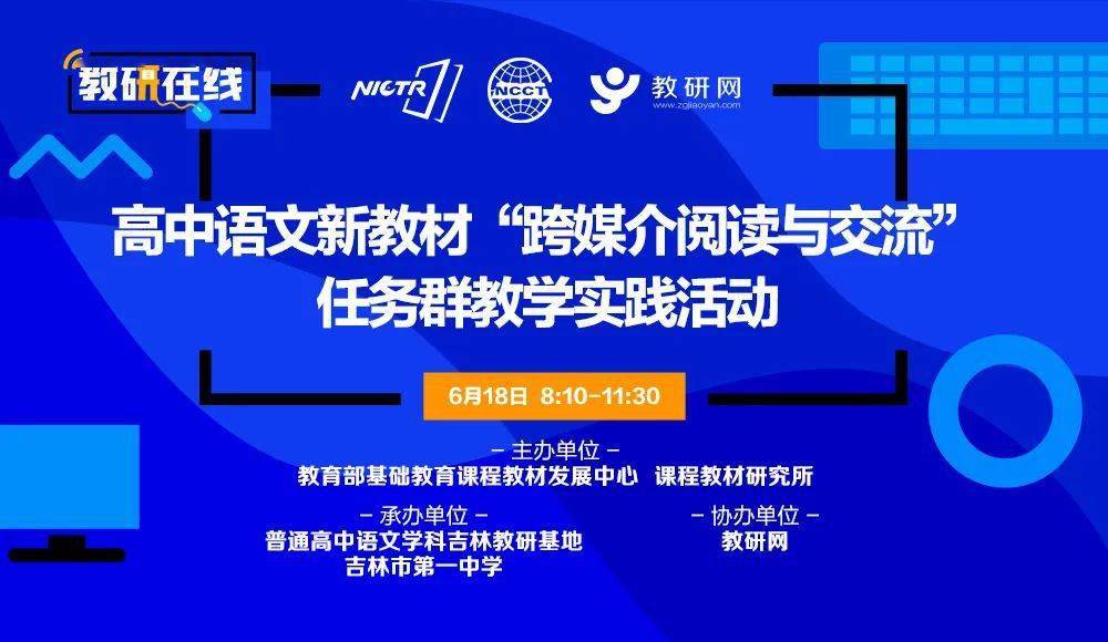 2024年香港正版資料免費直播,最佳實踐策略實施_粉絲款95.296