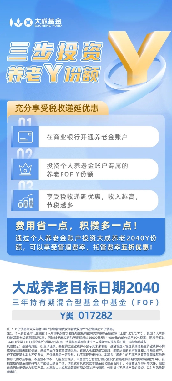 2024香港精準(zhǔn)資料透視：社會福利與公共服務(wù)優(yōu)化