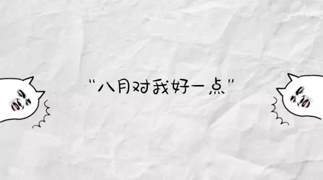 二四六香港資料期期中準(zhǔn)：如何結(jié)合市場動態(tài)做出最佳決策