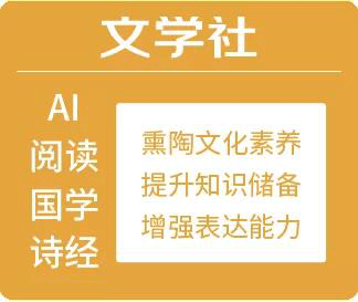 新奧天天免費(fèi)資料公開(kāi)：打造無(wú)障礙學(xué)習(xí)交流平臺(tái)