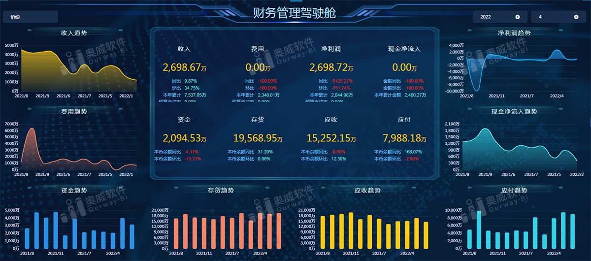 新澳最新內(nèi)部資料,數(shù)據(jù)解析導(dǎo)向計劃_UHD款52.283