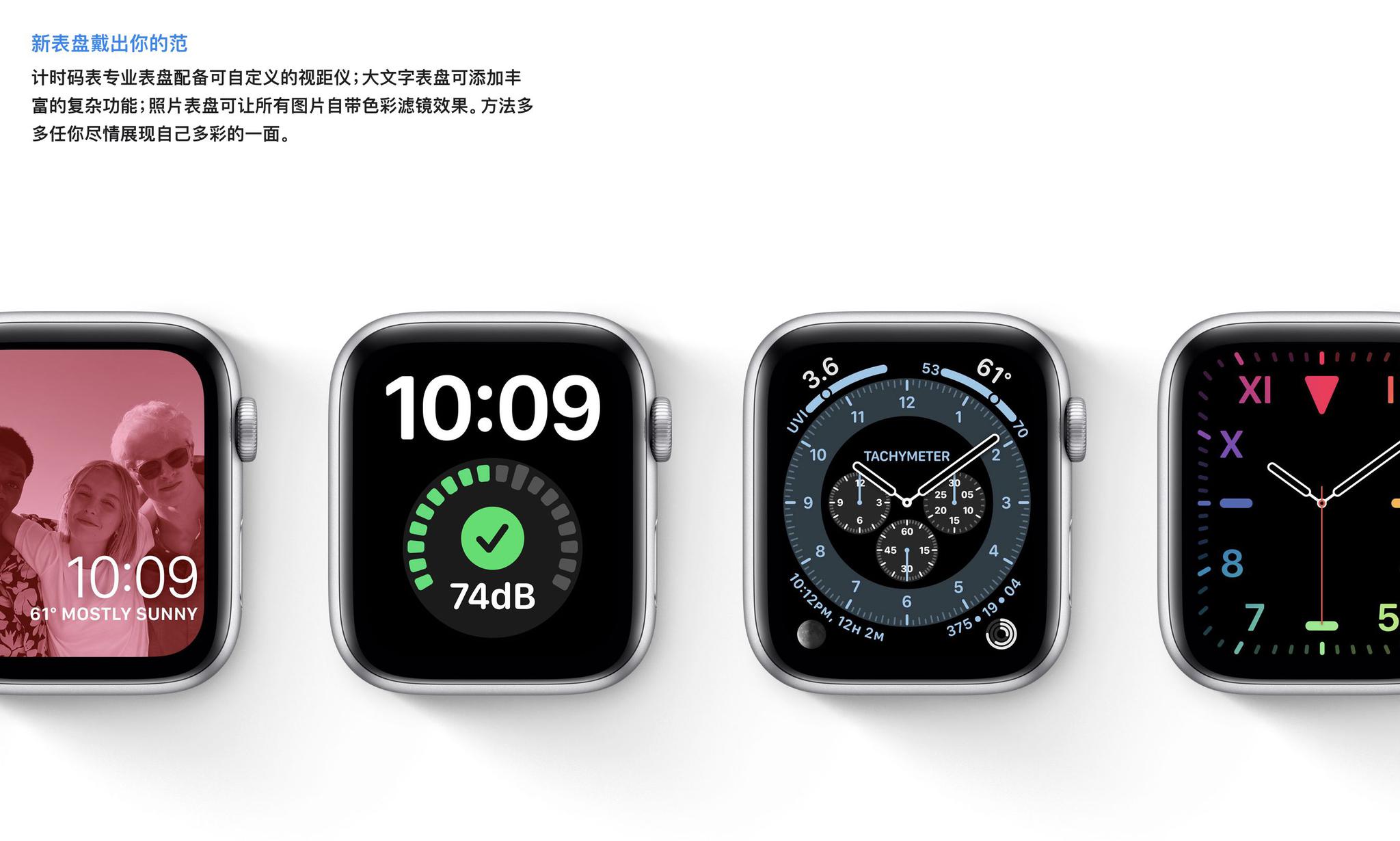 新澳準資料免費提供,實用性執(zhí)行策略講解_watchOS99.368