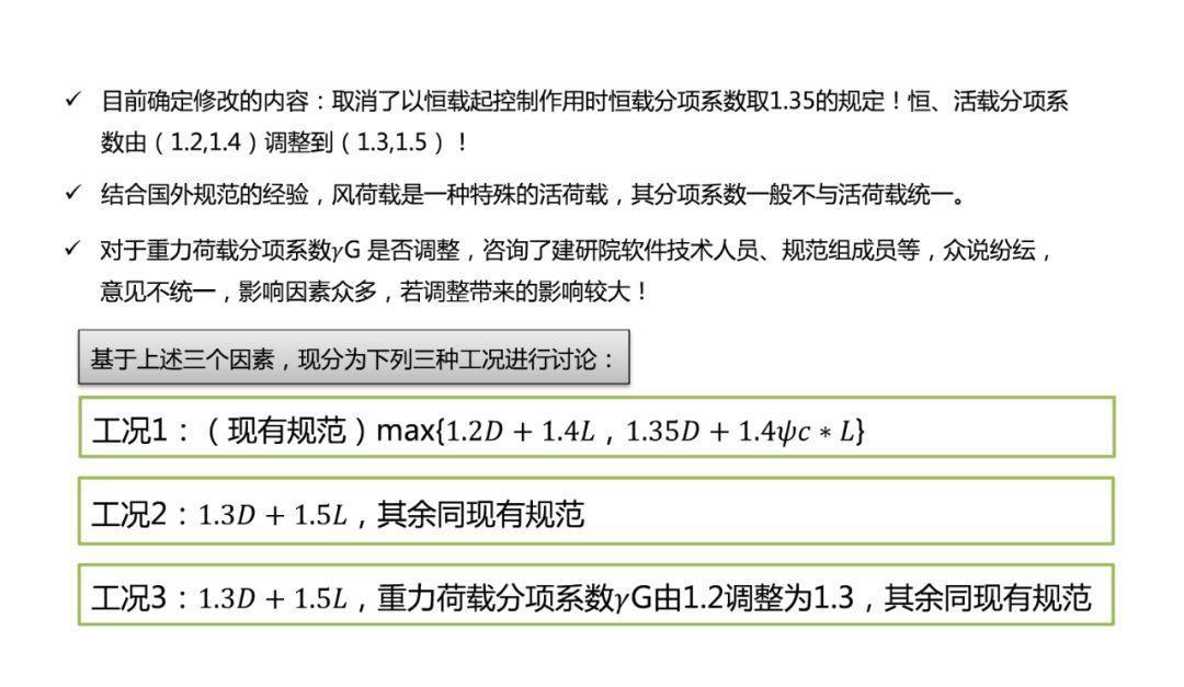 49.cσm港澳開獎(jiǎng),創(chuàng)新解析執(zhí)行策略_復(fù)古款35.212