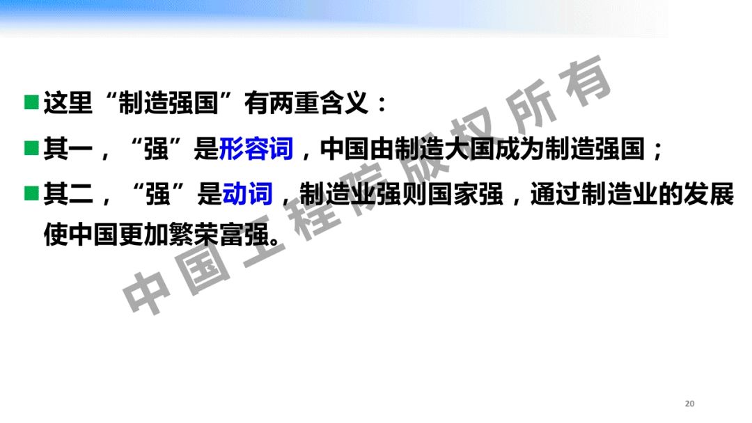 2024新奧正版資料免費(fèi)獲取：權(quán)威解讀與實(shí)戰(zhàn)案例