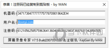 2024澳門今天晚上開什么生肖啊,高效分析說明_特供版50.244