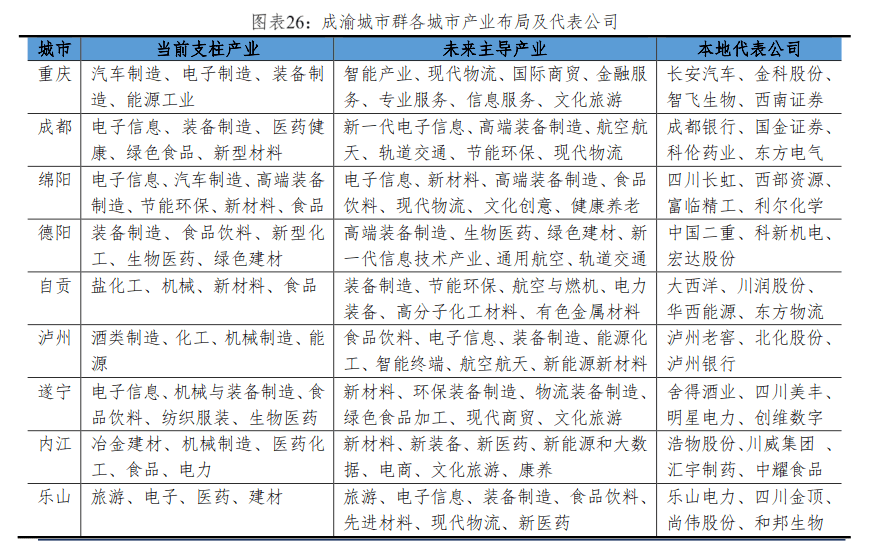 新澳利澳門開獎歷史結(jié)果分析：如何制定有效的投注策略