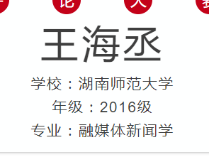 澳門三肖三期必出一期,專家觀點說明_蘋果版68.294